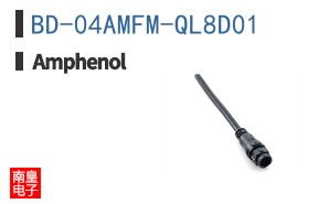 BD-04AMFM-QL8D01