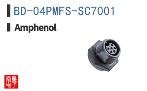 BD-04PMFS-SC7001
