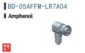 BD-05AFFM-LR7A04