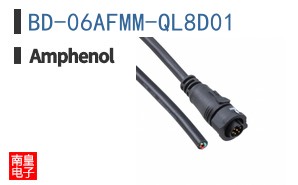 BD-06AFMM-QL8D01