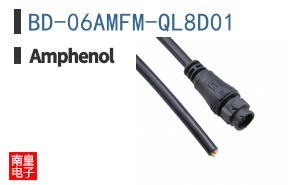 BD-06AMFM-QL8D01