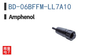 BD-06BFFM-LL7A10