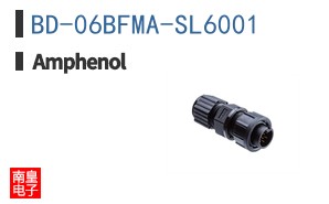 BD-06BFMA-SL6001