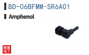 BD-06BFMM-SR6A01