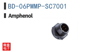 BD-06PMMP-SC7001