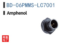 BD-06PMMS-LC7001