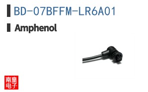 BD-07BFFM-LR6A01