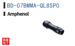 BD-07BMMA-QL8SP0