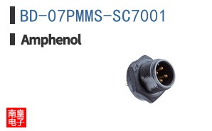 BD-07PMMS-SC7001