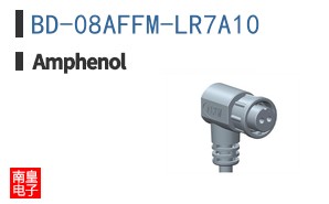 BD-08AFFM-LR7A10