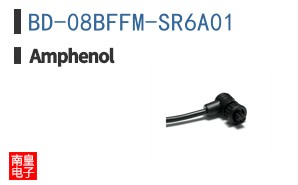 BD-08BFFM-SR6A01