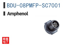 BDU-08PMFP-SC7001