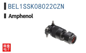 BEL1SSK08022CZN