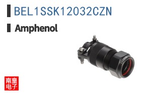 BEL1SSK12032CZN