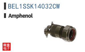 BEL1SSK14032CW
