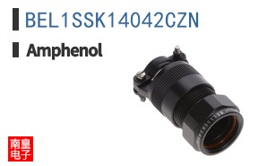 BEL1SSK14042CZN