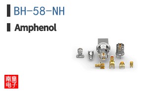 BH-58-NH