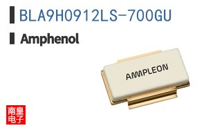 BLA9H0912LS-700GU