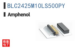 BLC2425M10LS500PY