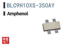 BLC9H10XS-350AY