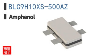 BLC9H10XS-500AZ