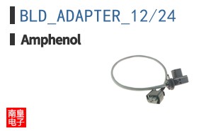BLD_ADAPTER_12/24