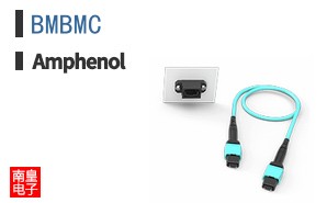 BMBMC
