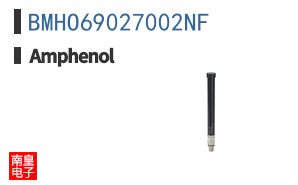 BMHO69027002NF