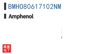 BMHO80617102NM