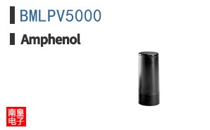 BMLPV5000