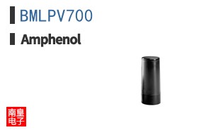 BMLPV700