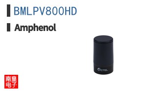 BMLPV800HD