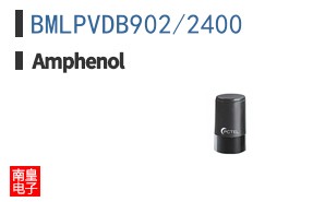BMLPVDB902/2400