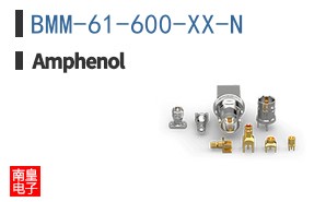 BMM-61-600-XX-N