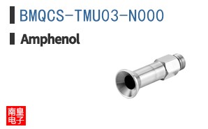 BMQCS-TMU03-N000
