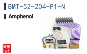 BMT-52-204-P1-N