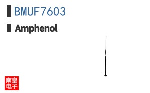 BMUF7603