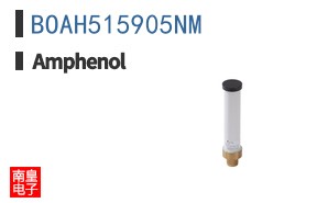 BOAH515905NM