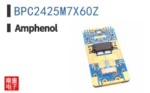 BPC2425M7X60Z