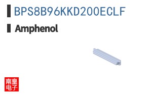BPS8B96KKD200ECLF