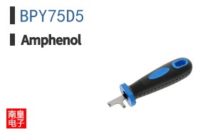 BPY75D5