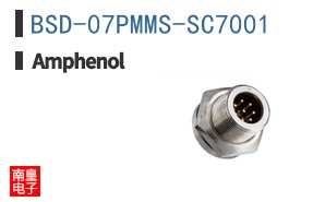 BSD-07PMMS-SC7001
