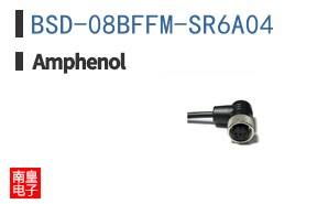 BSD-08BFFM-SR6A04