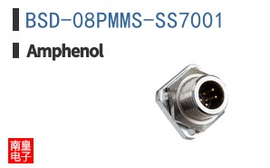 BSD-08PMMS-SS7001