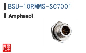 BSU-10RMMS-SC7001