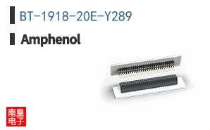 BT-1918-20E-Y289