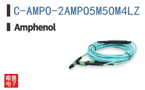 C-AMPO-2AMPO5M5OM4LZ