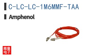 C-LC-LC-1M6MMF-TAA