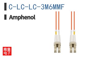 C-LC-LC-3M6MMF