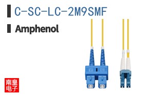 C-SC-LC-2M9SMF
